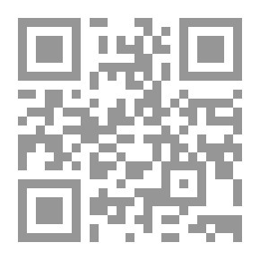 Qr Code 100 خطأ شائع في البحوث والرسائل العلمية من واقع التجربة الذاتية