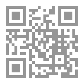 Qr Code الإتقان والأحكام شرح تحفة الحكام في نكت العقود والأحكام ج؛ 2
