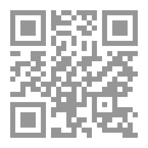 Qr Code Illusion
