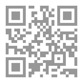 Qr Code أسد الغابة - الجزء الخامس