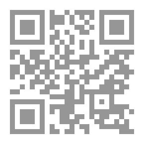 Qr Code Mysteries Of The Breasts