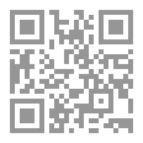 Qr Code السلطة والرخاء