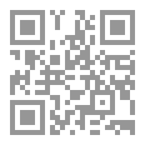 Qr Code فساد العلاقة الزوجية؛ ولاية الحاكم الشرعي على الطلاق