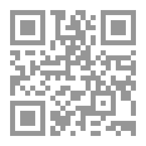 Qr Code Endowment Provisions