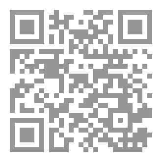 Qr Code كراس المنظومة البيقونية