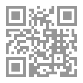 Qr Code عن البحر الارثيري