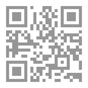 Qr Code رواية رحلة إلى القرية لـ كاميلو خوسيه ثيلا