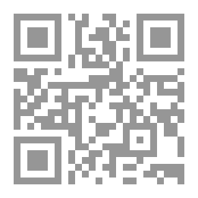 Qr Code فستوس قصيدة