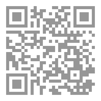 Qr Code Senmar