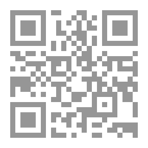 Qr Code التفسير البلاغي الميسر `الجزء 25 من القرآن الكريم`