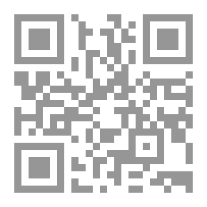 Qr Code التربية البدنية والإعاقات الحركية لذوي الاحتياجات الخاصة