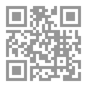 Qr Code Stone House
