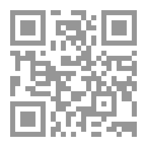 Qr Code Men of Invention and Industry