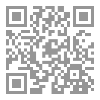 Qr Code آداب الصداقة والصديق