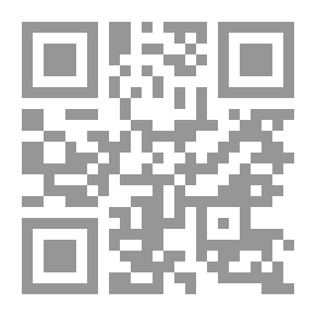 Qr Code The Qur’an Is An Argument For You Or Against You