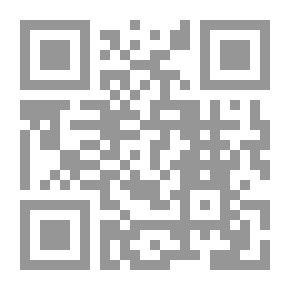 Qr Code مسمّى العراق وتخومه في المدوّنات البهلوية – الساسانية: دراسة في التاريخ الثقافي والأيديولوجي للمفهوم