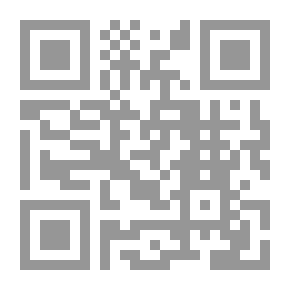 Qr Code شوارع الأيام