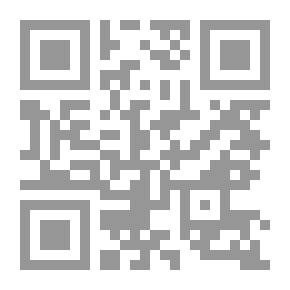 Qr Code الفتاوى الانقروية في مذهب الامام أبي حنيفة النعمان ج؛ 1