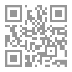 Qr Code الفرصة الضائعة في الإصلاح المالي في لبنان