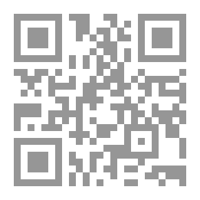 Qr Code خرائط الروح 05 - زغاريد لأعراس الموت