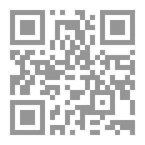 Qr Code كاساندرا