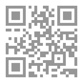 Qr Code عبد الله بن عباس ومدرسته في التفسير بمكة المكرمة