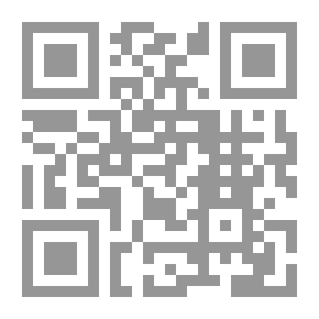 Qr Code الأرقام القياسية للإنسان