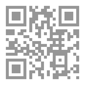 Qr Code تاريخ القدس - المعروف بتاريخ أورشليم