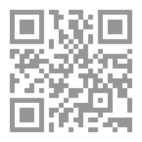 Qr Code Alya et les trois chat