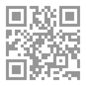 Qr Code المذكرات