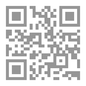Qr Code الكارثة والوهم مستقبل سياسة الإصلاح الإقتصادى بمصر في ظل نظام العولمة