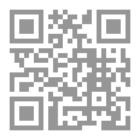 Qr Code تلوث التربة