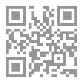 Qr Code البيان المغرب فى اخبار ملوك الاندلس والمغرب ، ج3
