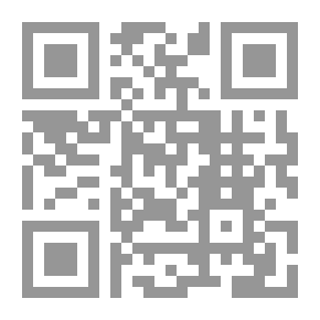 Qr Code الدائرة السرية: الصيد