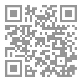 Qr Code أميرة قطر...تفعل الخير كهطول المطر