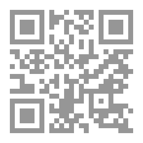 Qr Code تاريخ زراعة القطن في مصر و أهم أصنافه