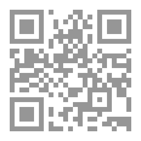Qr Code ضد الحرية
