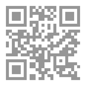 Qr Code Engineering
