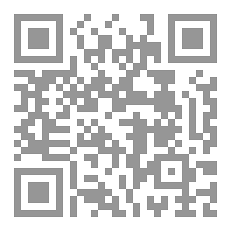 Qr Code الحِفاظ على الحُفّاظ