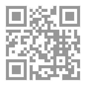 Qr Code دراسة على مقالات مونتين