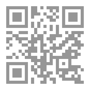 Qr Code Breastfeeding Milk Banks Between Solution And Sanctity `A Comparative Jurisprudence Study`