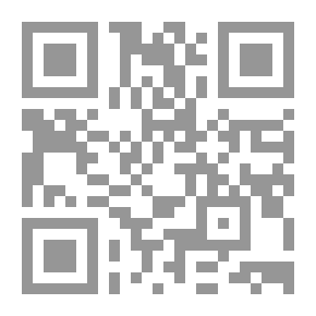Qr Code قصور لا تدخلها الشمس