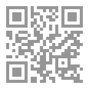 Qr Code سيمياء الخطاب الشعري من التشكيل الى التأويل (قراءات في قصائد من بلاد النرجس)