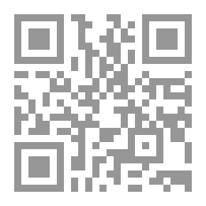 Qr Code The Evolution Deceit