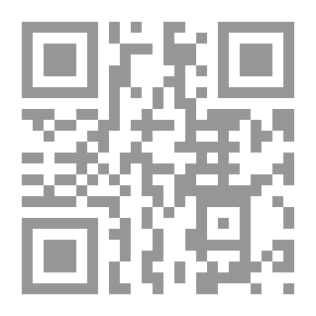 Qr Code أهل الكسرة ؛ مشروع موسوعة لشعراء الكسرة (ج2)