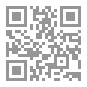 Qr Code القدس والبنت الشلبية