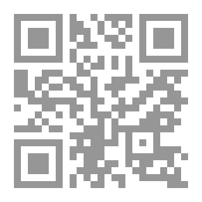 Qr Code المكتبات الوطنية ودورها في خدمة القراء