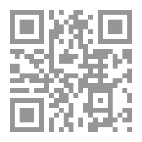 Qr Code وجه القمر