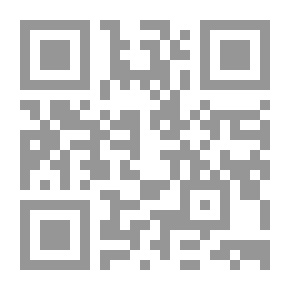 Qr Code مقدمة في المعلومات المحاسبية