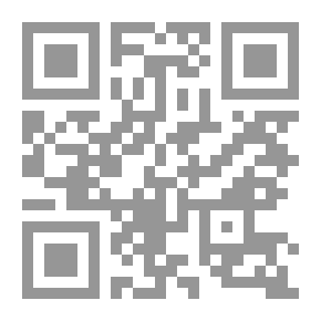 Qr Code المرجع الشامل في الطب الباطني اضطرابات جهاز المناعة والنسيج الضام والمفاصل